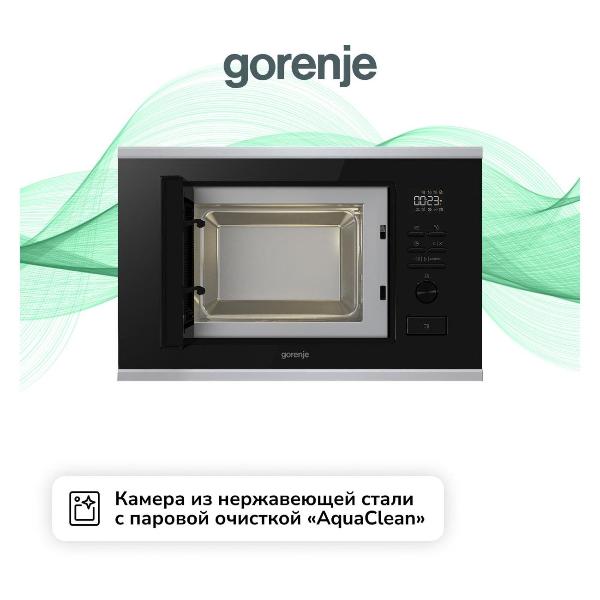 built-in-microwave-stove-gorenje-bmx201m2bg
