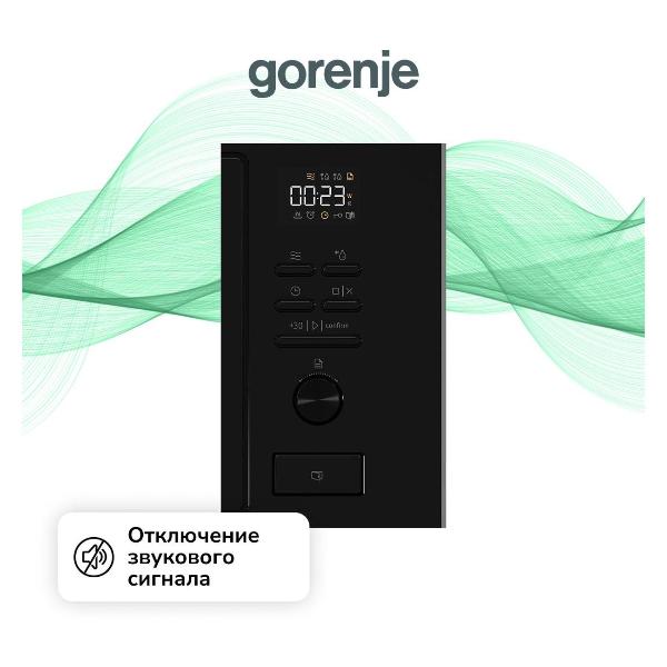 built-in-microwave-stove-gorenje-bmx201m2bg-2