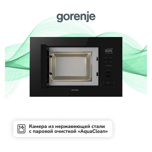 built-in-microwave-stove-gorenje-bm201m2bg-3