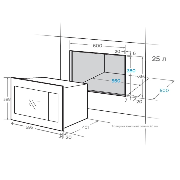 built-in-microwave-stove-midea-mi10250gb