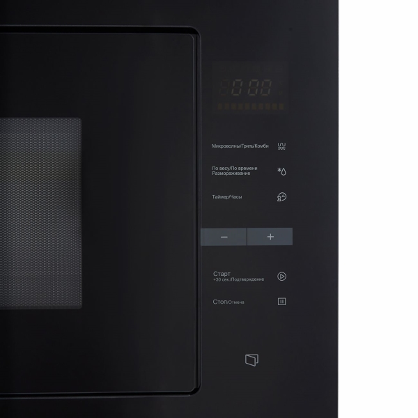 built-in-microwave-stove-midea-mi10250gb-2