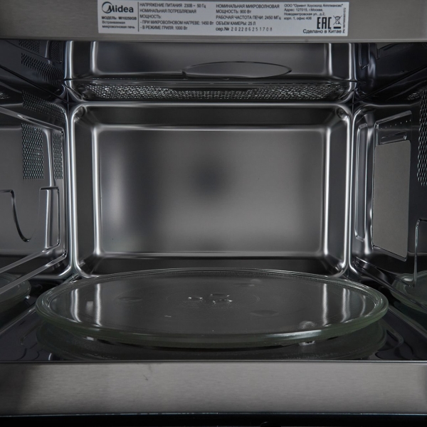 built-in-microwave-stove-midea-mi10250gb-5