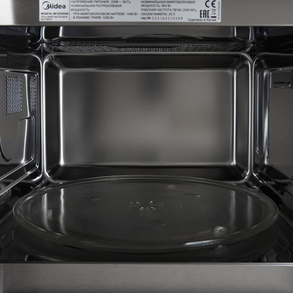 built-in-microwave-stove-midea-mi10250gbx-4