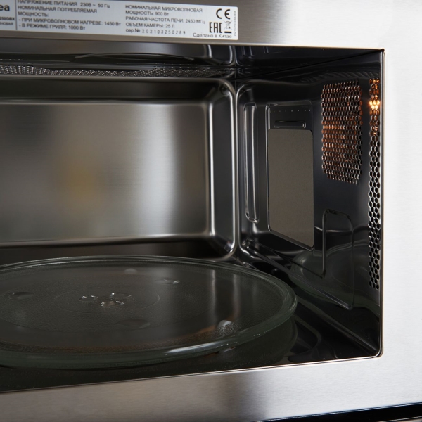 built-in-microwave-stove-midea-mi10250gbx-5