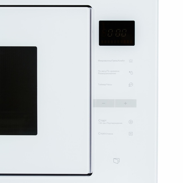 built-in-microwave-stove-midea-mi10250gw-3