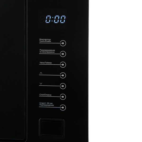 built-in-microwave-stove-midea-mi9250bx-4