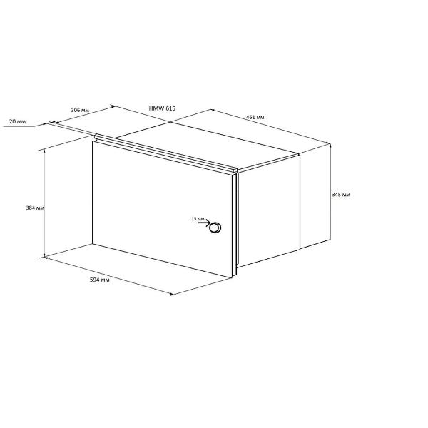 built-in-microwave-stove-kuppersberg-hmw-615-b-4