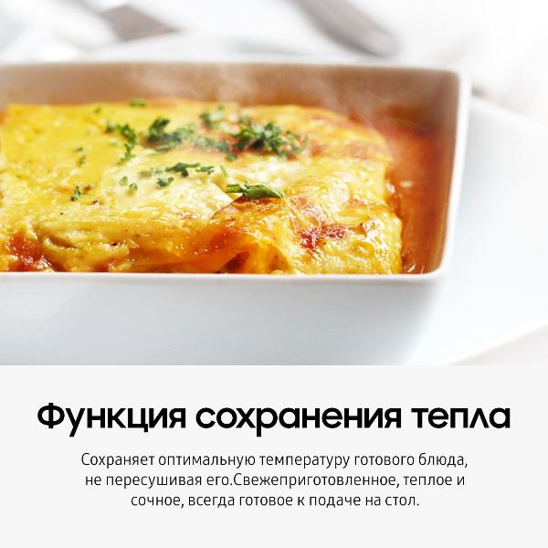 built-in-microwave-stove-samsung-black-silvery-mg23a7013at-2