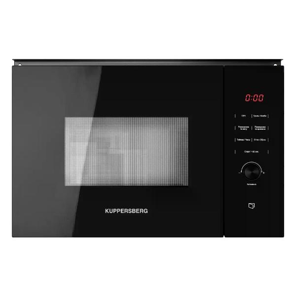 built-in-microwave-stove-kuppersberg-hmw-650-bl