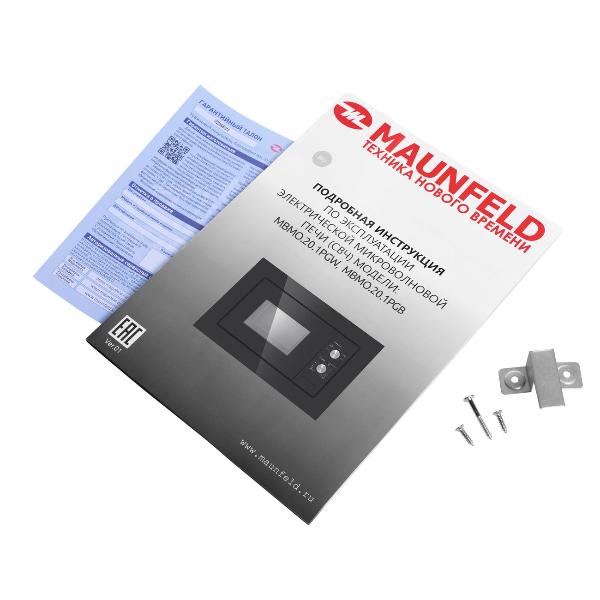 built-in-microwave-stove-maunfeld-mbmo.20.1pgb-2