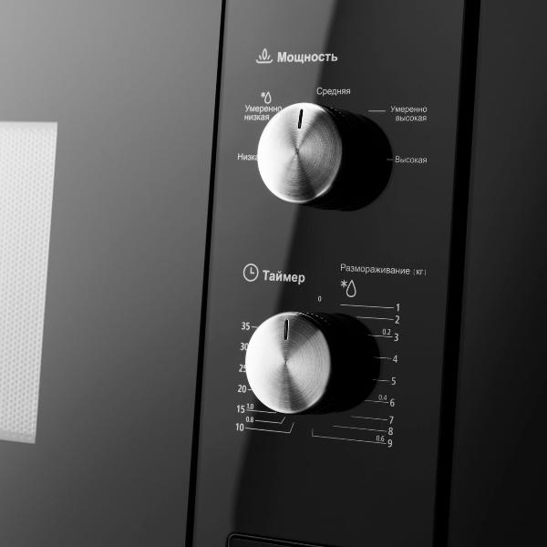 built-in-microwave-stove-maunfeld-mbmo.20.1pgb-3