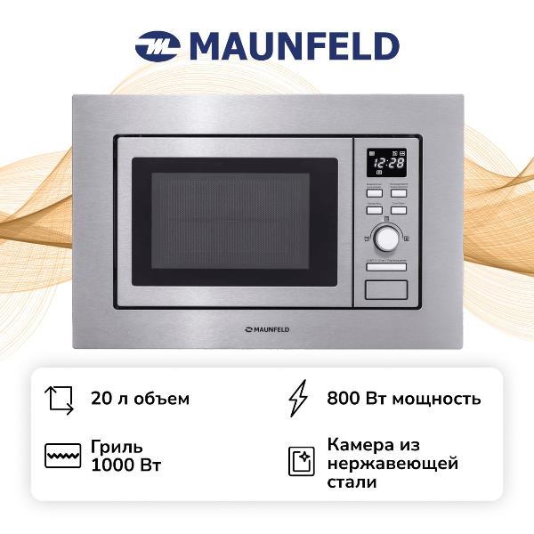 built-in-microwave-stove-maunfeld-mbmo.20.7s