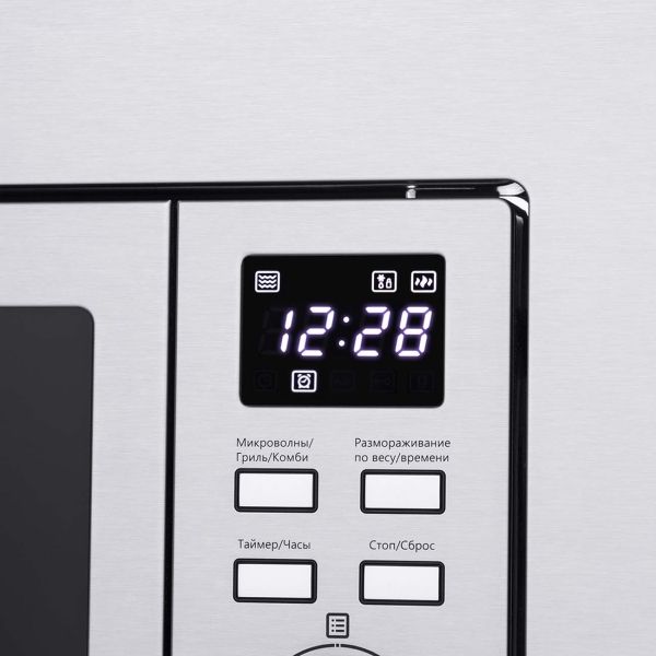 built-in-microwave-stove-maunfeld-mbmo.20.7s-2