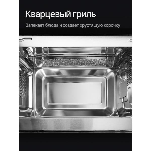 built-in-microwave-stove-kuppersberg-hmw-620-b-6