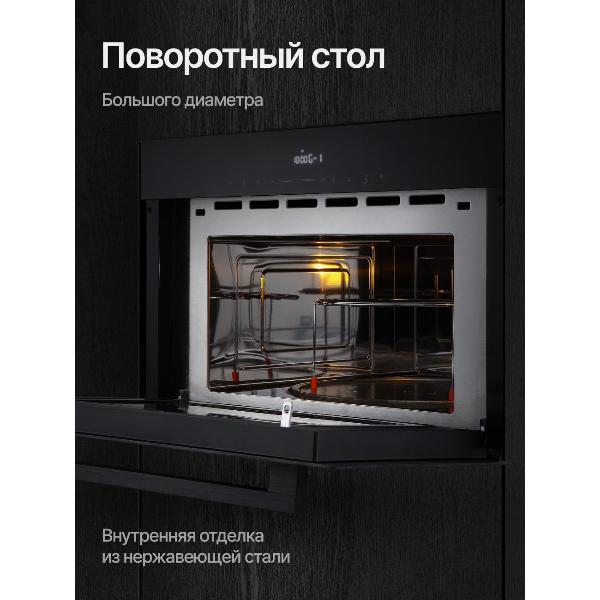built-in-microwave-stove-kuppersberg-hmw-634-b-3