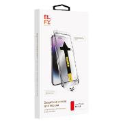 protective-glass-elfy-with-applicator-anti-dust-for-iphone-16-15