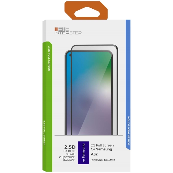 protective-glass-interstep-for-samsung-galaxy-a52-2.5d