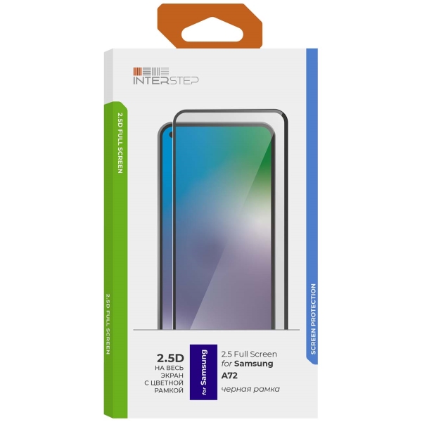 protective-glass-interstep-for-samsung-galaxy-a72-2.5d-1