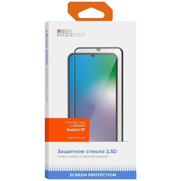 protective-glass-interstep-redmi-9t