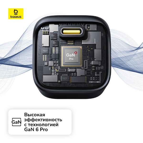network-charger-baseus-picogo-gan-fast-charger-1c-45w-eu-cosmic-black
