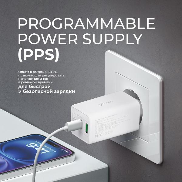 network-charger-deppa-11476-2xusb-c-usb-a-pd-3.0-qc-plus-4.0-100w-gan-white-6