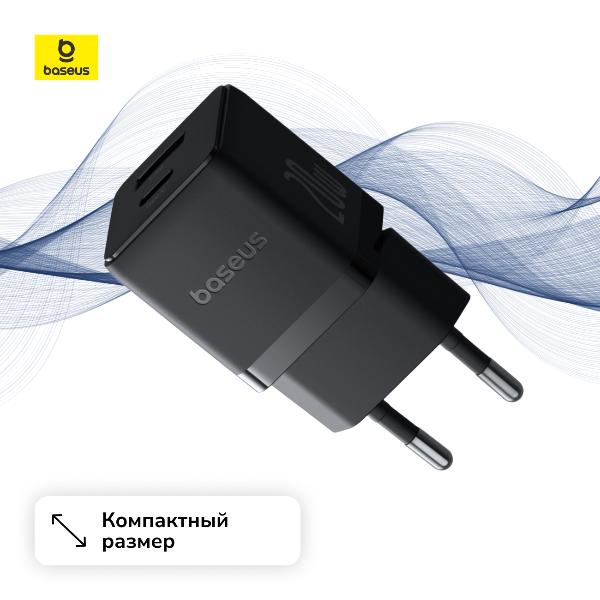 network-charger-baseus-palm-fast-charger-c-u-20w-eu-cluster-black-3