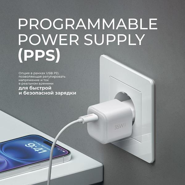 network-charger-deppa-usb-c-gan-35w-11457-5