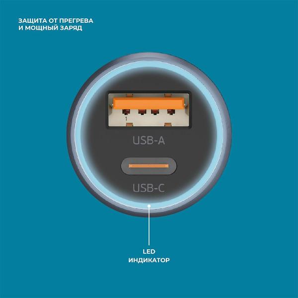 car-charger-deppa-usb-a-usb-c-powerdelivery-48w-2