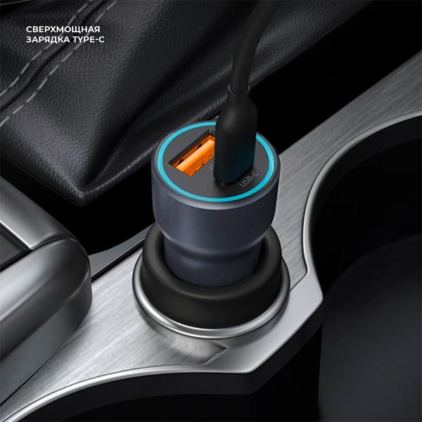 car-charger-deppa-usb-a-usb-c-powerdelivery-48w-3