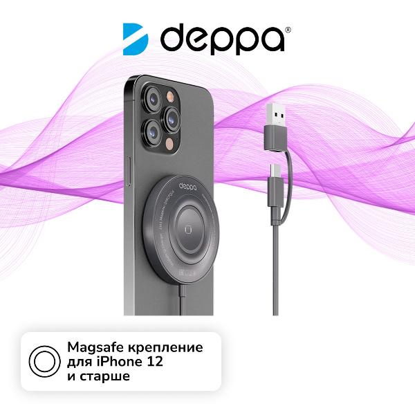 wireless-charger-deppa-qi-fast-charge-18w-2v1-2