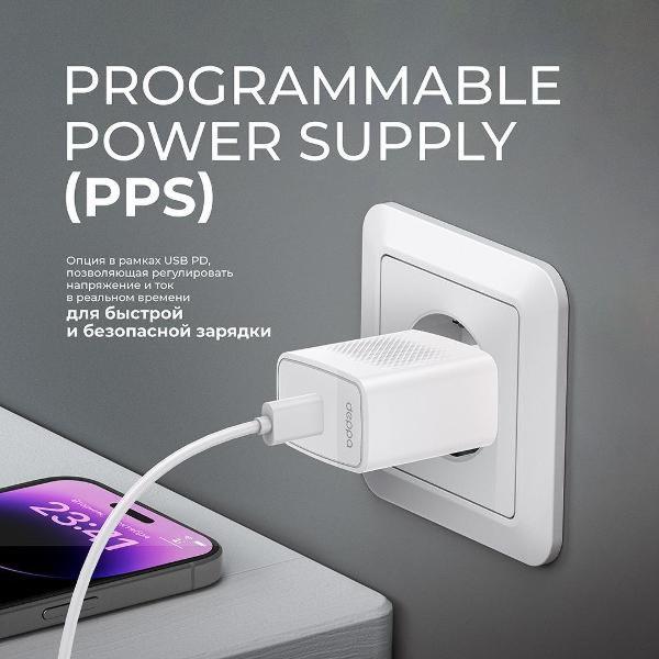 network-charger-deppa-usb-c-pd-3.0-ufcs-11465-6