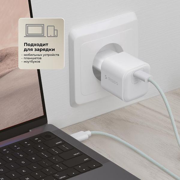 network-charger-deppa-usb-c-gan-65w-11463-4
