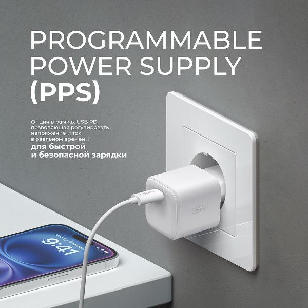 network-charger-deppa-usb-c-gan-65w-11463-6