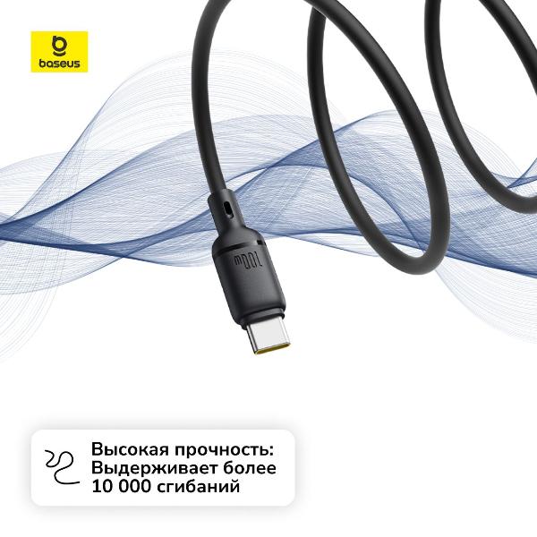cable-usb-type-c-baseus-silky-series-fast-charging-100w-1m-cluster-black-2