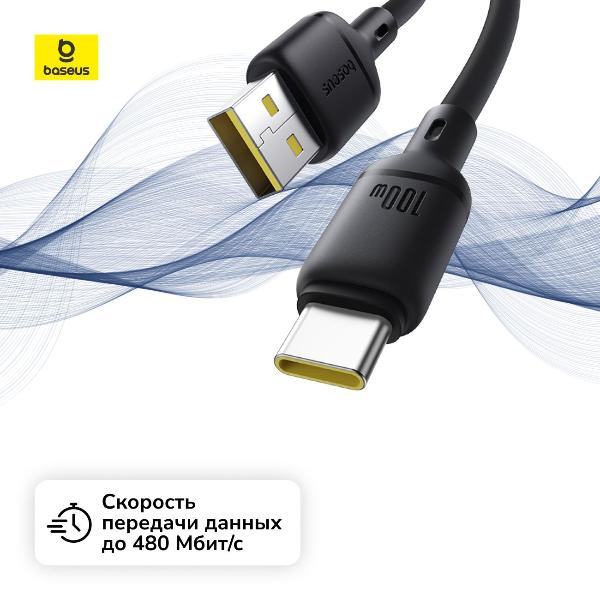 cable-usb-type-c-baseus-silky-series-fast-charging-100w-1m-cluster-black-4