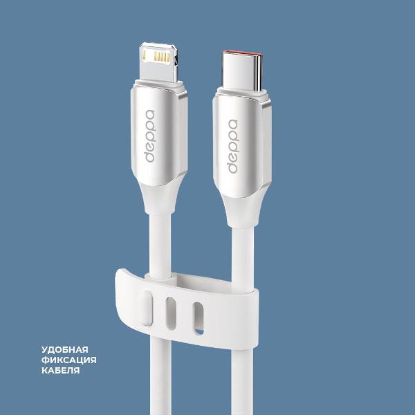 cable-deppa-72537-1.2m-3