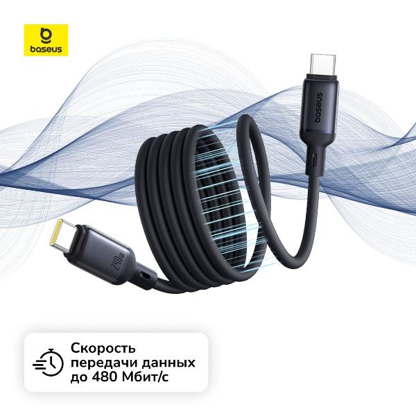 cable-usb-type-c-baseus-picogo-magnetic-liquid-silicone-1m-cosmic-black