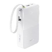 external-accumulator-baseus-enerfill-fc51-20000mah-22.5w-moon-white