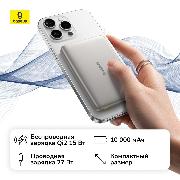 external-accumulator-magsafe-baseus-picogo-am41-10000mah-27w-titanium-titanium