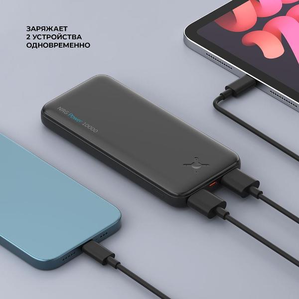 external-accumulator-deppa-nrg-power-10000mah-33675-black-3