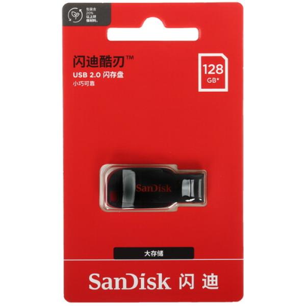 memory-usb-flash-128gb-sandisk-cruzer-blade-sdcz50-128g-z35-1