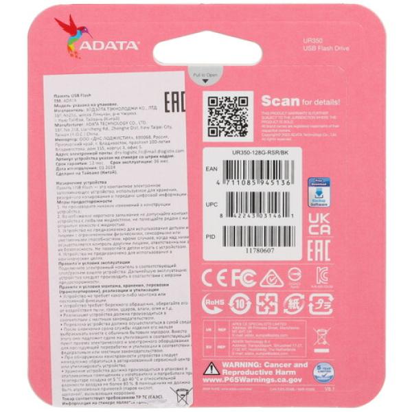memory-usb-flash-128gb-adata-ur350-2