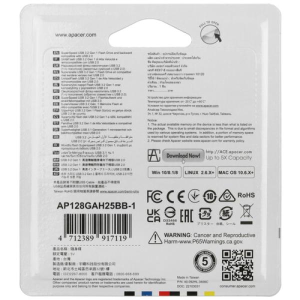memory-usb-flash-128gb-apacer-ah25b-2