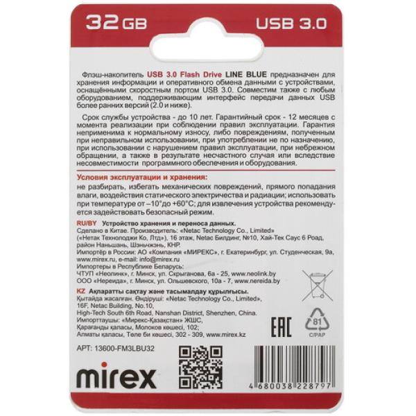 memory-usb-flash-32gb-mirex-line-13600-fm3lbu32-2