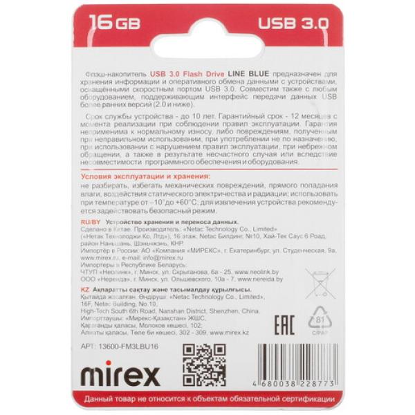 memory-usb-flash-16gb-mirex-line-13600-fm3lbu16-2