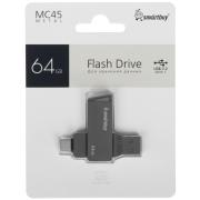 memory-otg-usb-flash-64gb-smartbuy-mc45-sb64gbmc45