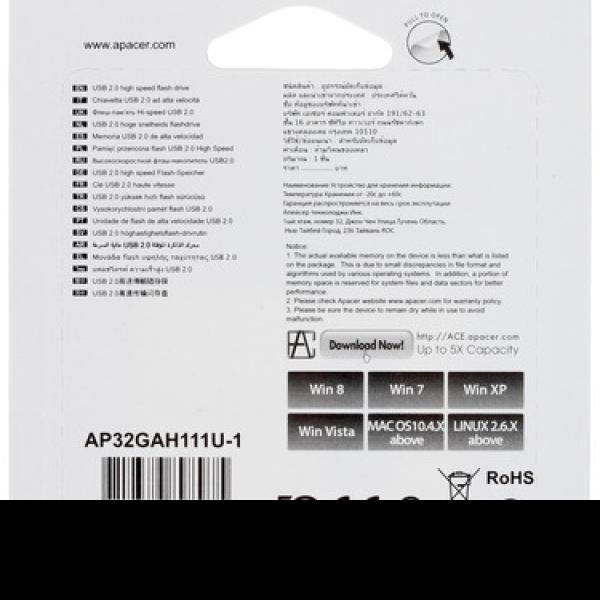 memory-usb-flash-32gb-apacer-ah111-2