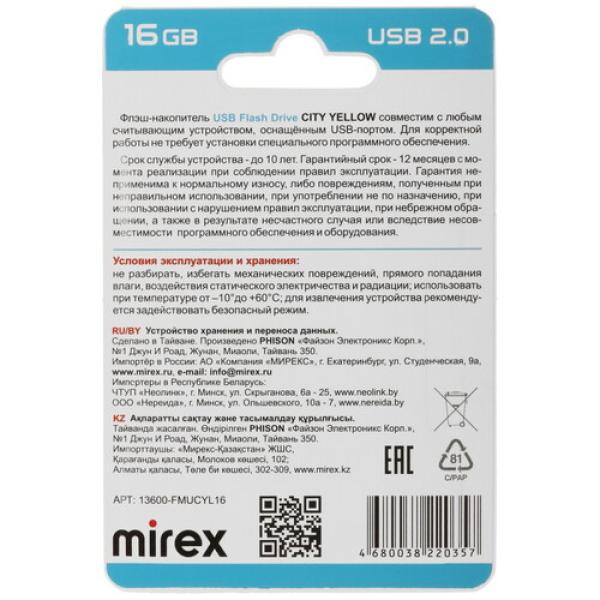 memory-usb-flash-16gb-mirex-city-13600-fmucyl16-2