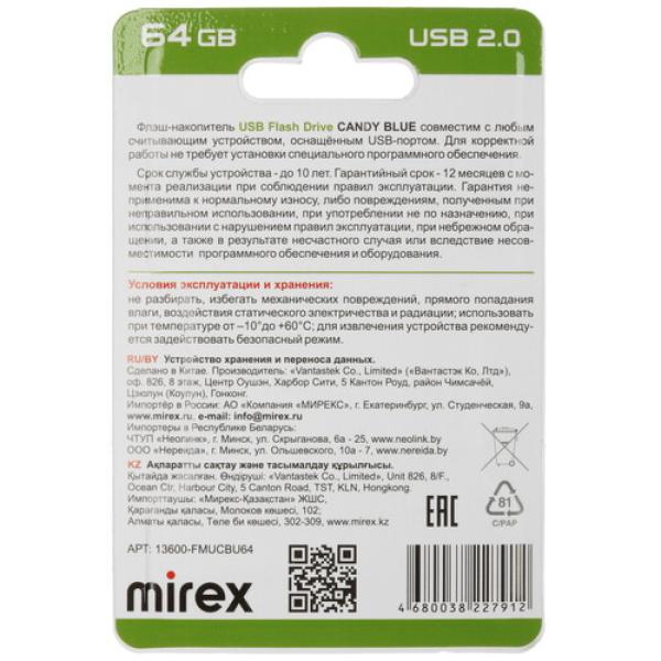 memory-usb-flash-64gb-mirex-candy-13600-fmucbu64-2