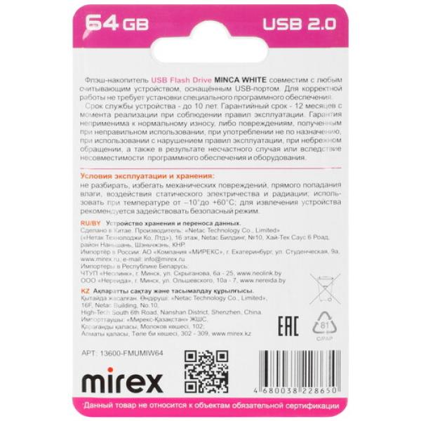 memory-usb-flash-64gb-mirex-minca-13600-fmumiw64-2
